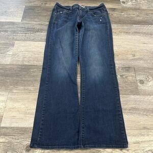 Levis 529 Red Tab Dark Wash Blue Womens 31 Curvy Boot Cut Distressed Denim Jeans
